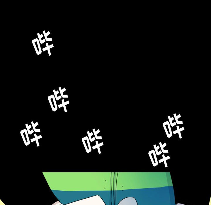 第43話 - 第16张