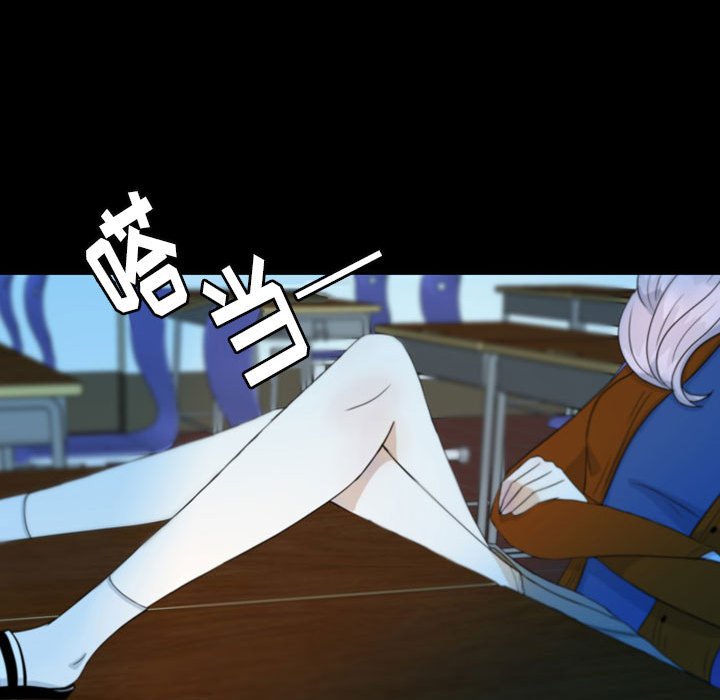 第43話 - 第37张