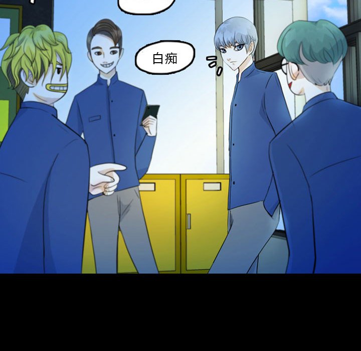 第43話 - 第45张