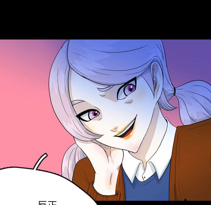 第43話 - 第53张