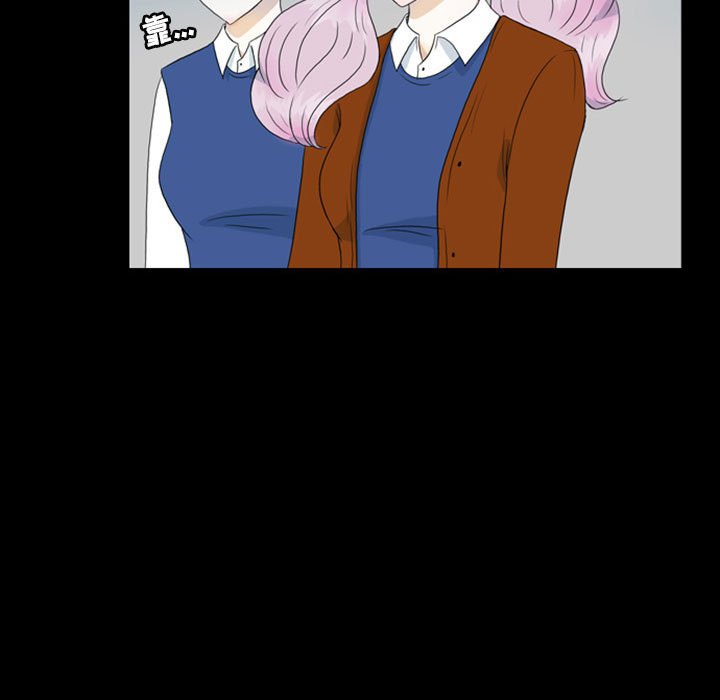 第44話 - 第14张