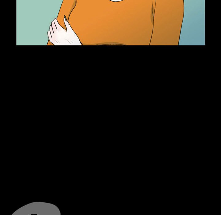 第44話 - 第24张