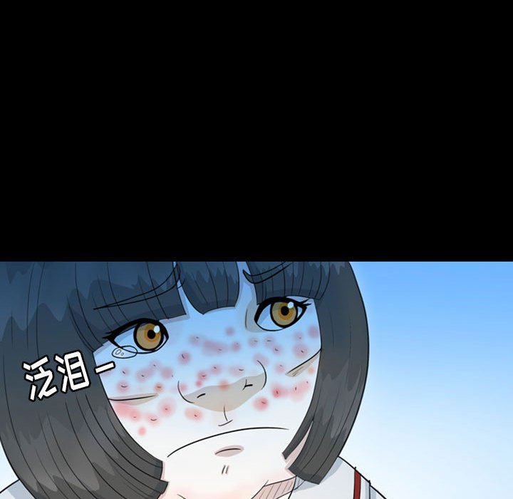 第44話 - 第51张