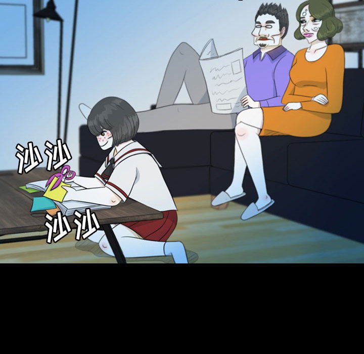 第44話 - 第54张