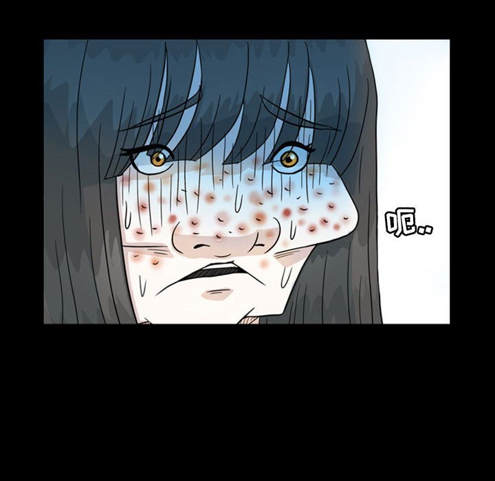 第45話 - 第54张