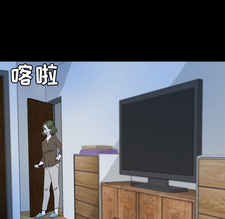 第46話 - 第24张