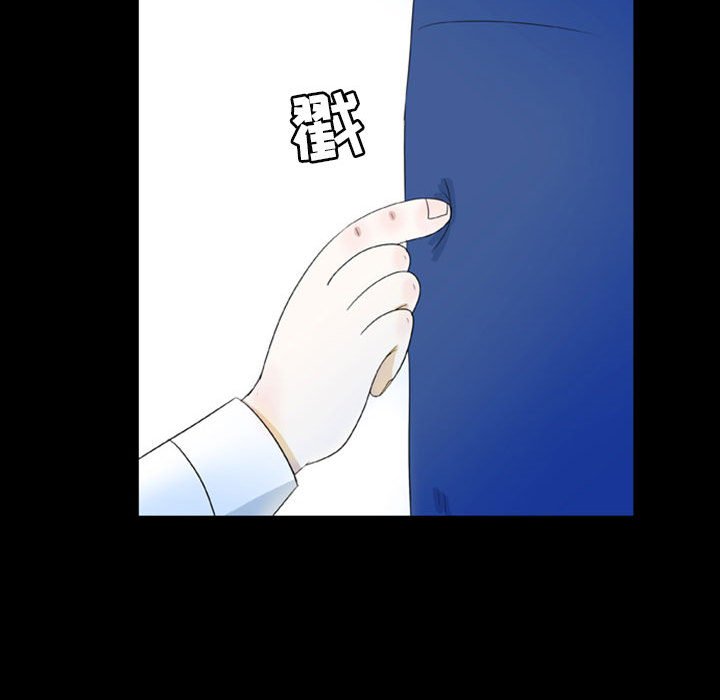 第46話 - 第55张