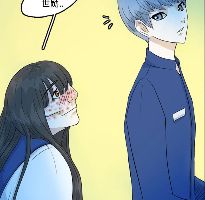 第46話 - 第57张