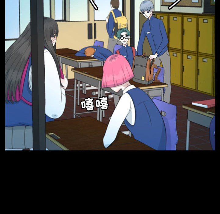 第46話 - 第76张
