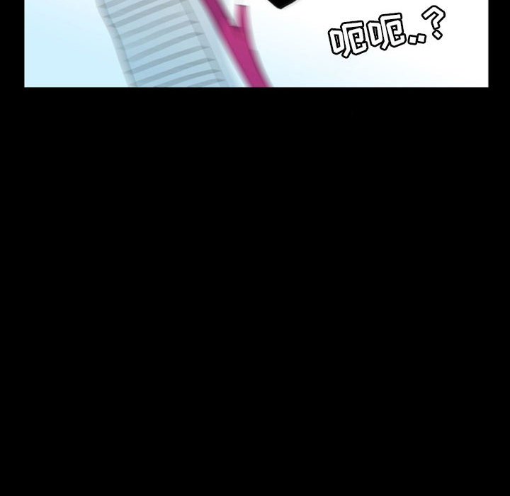 第46話 - 第80张