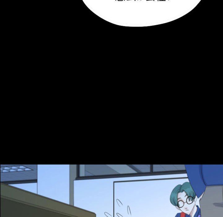 第47話 - 第30张