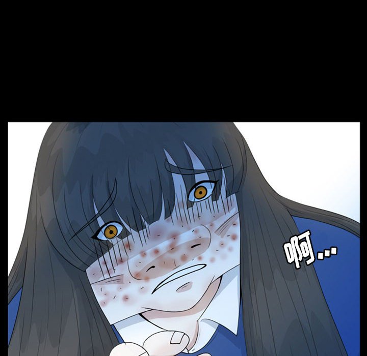 第47話 - 第44张