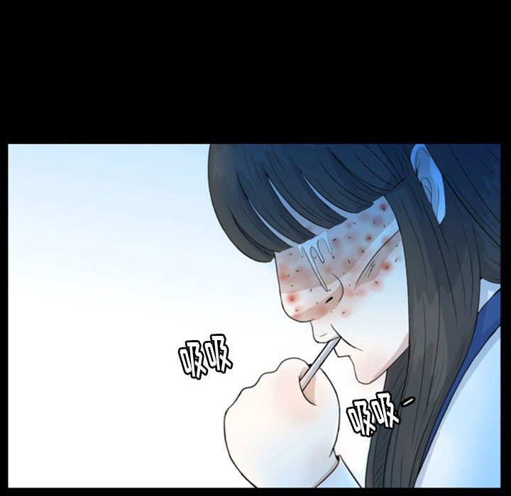 第47話 - 第63张