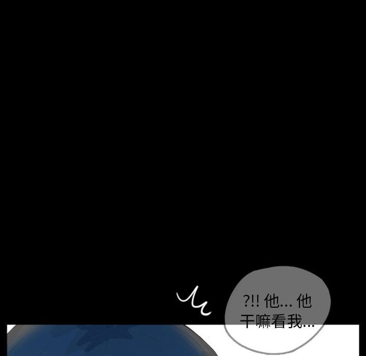 第47話 - 第68张