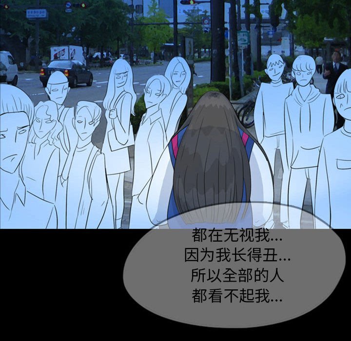 第47話 - 第72张