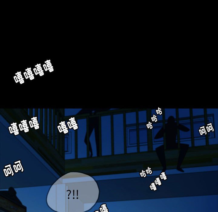 第48話 - 第50张