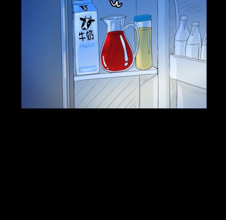 第49話 - 第52张