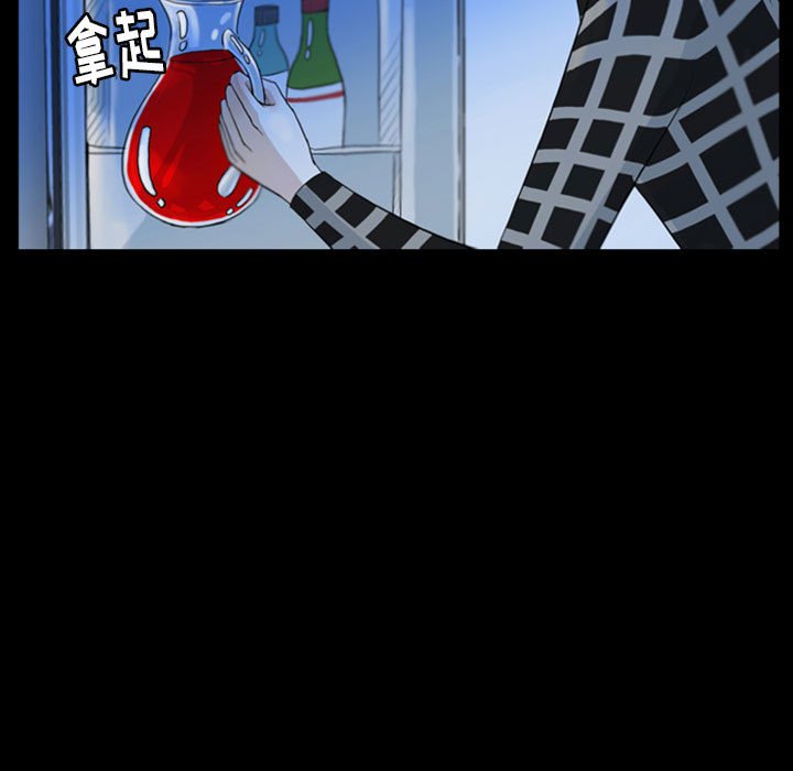 第49話 - 第54张