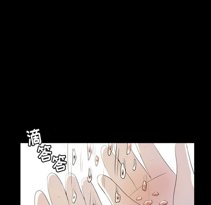 第49話 - 第82张