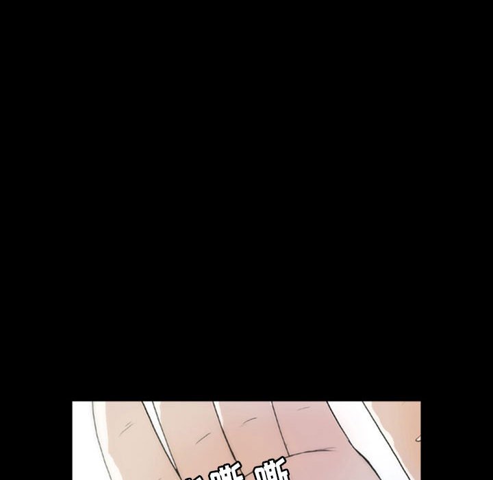 第49話 - 第84张