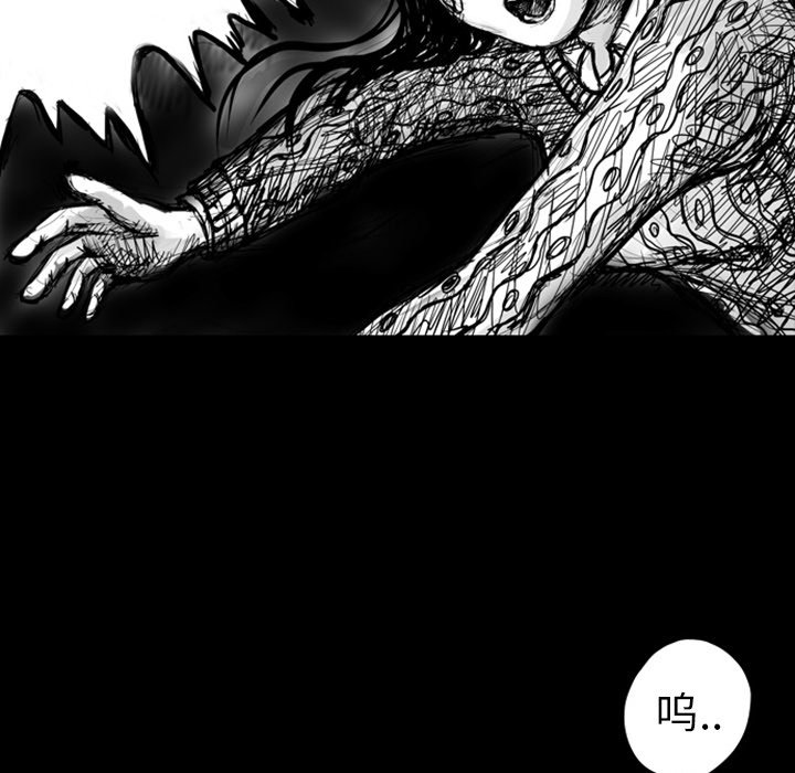 第5話 - 第12张