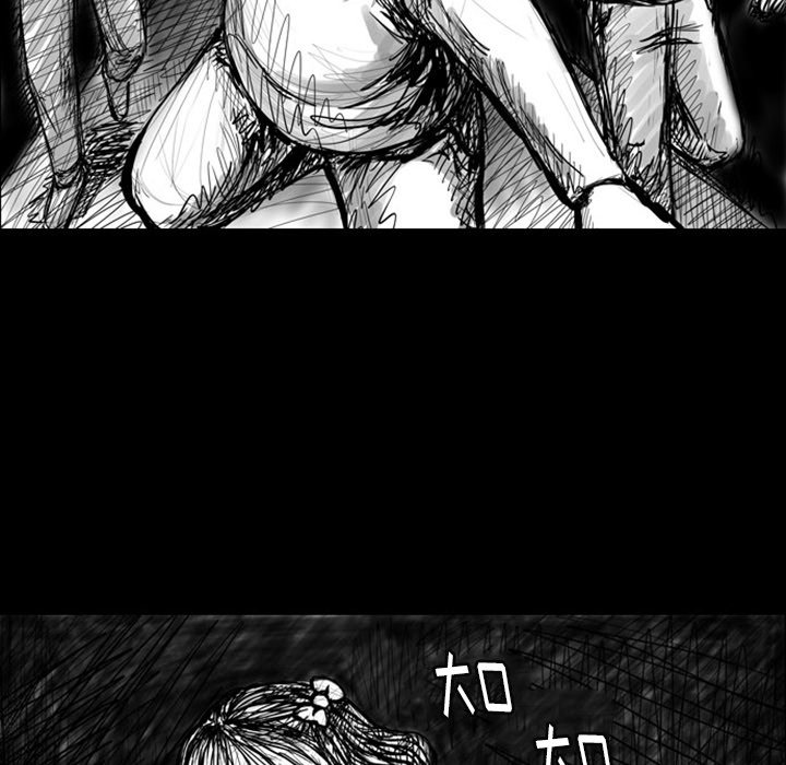 第5話 - 第26张