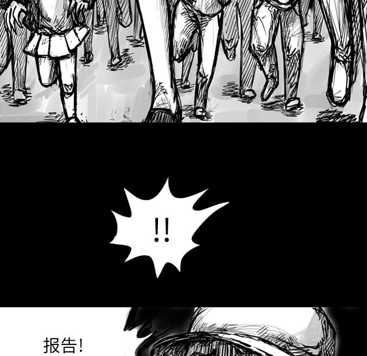 第5話 - 第36张