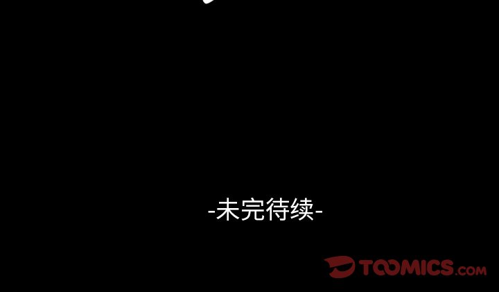第5話 - 第42张