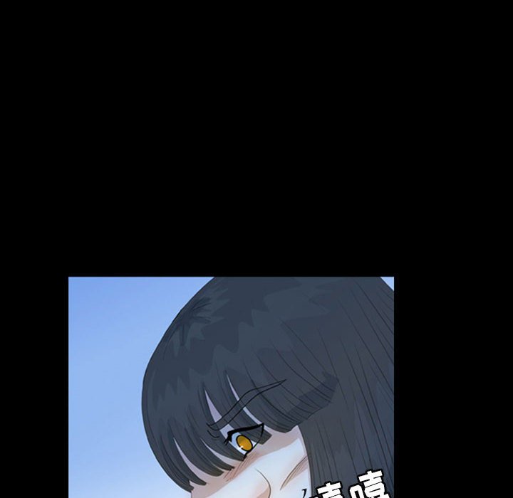 第50話 - 第19张