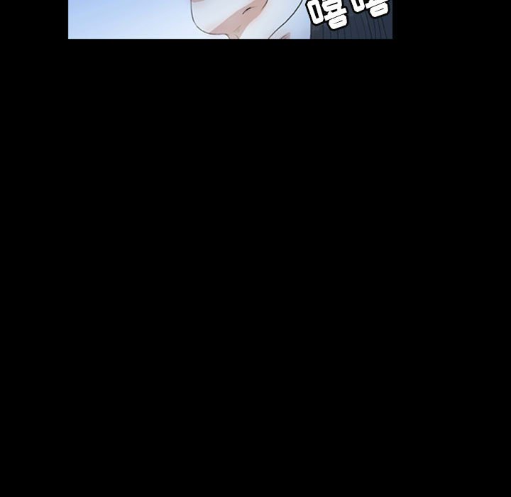第50話 - 第20张