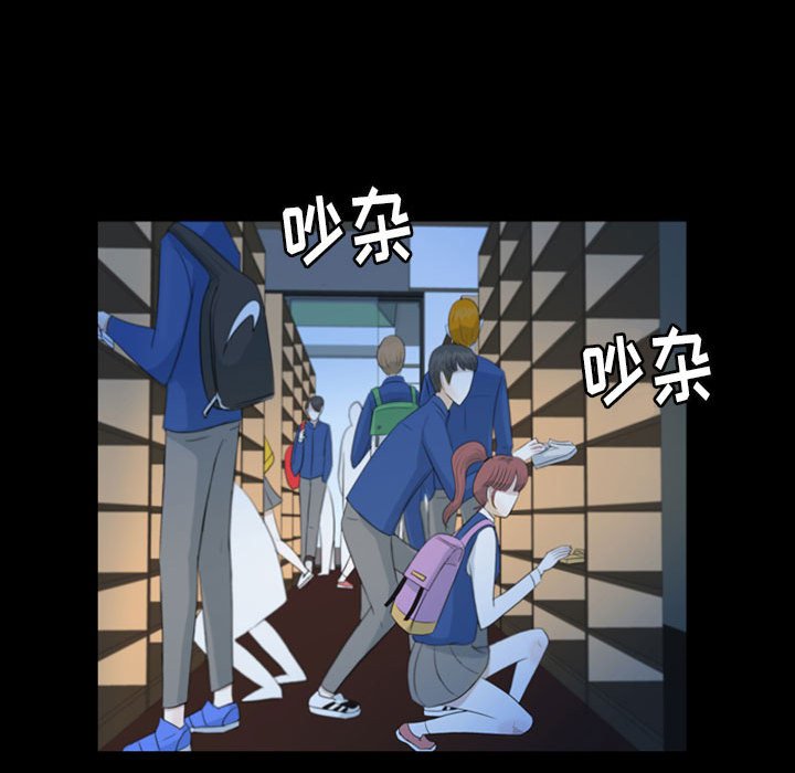 第50話 - 第21张