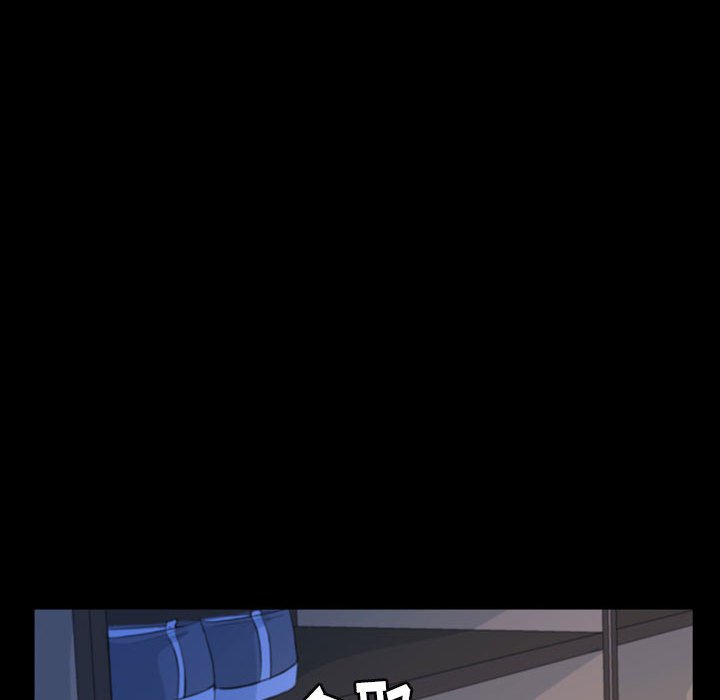 第50話 - 第22张