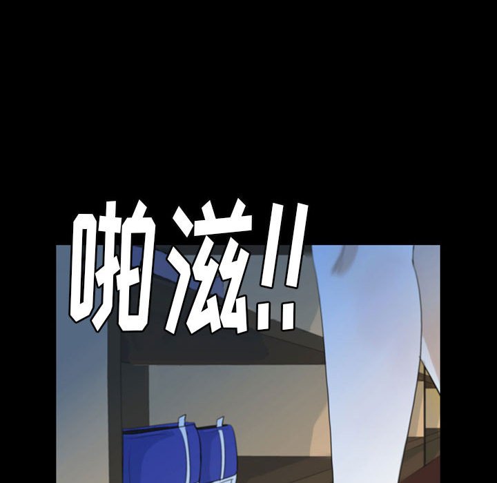 第50話 - 第24张