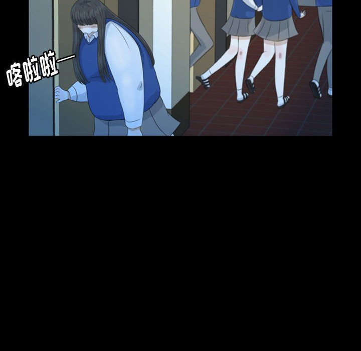 第50話 - 第34张