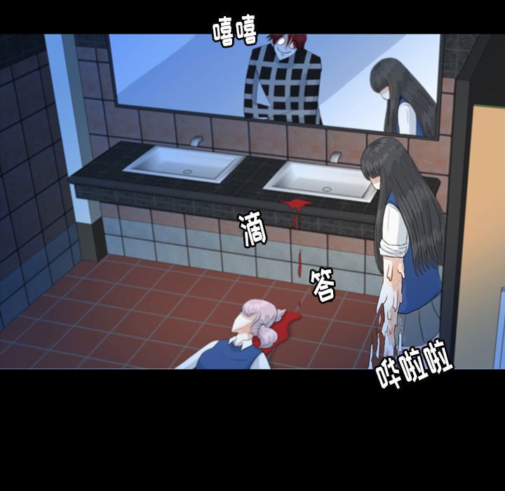 第50話 - 第83张
