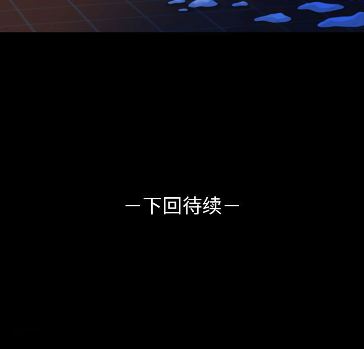 第50話 - 第89张