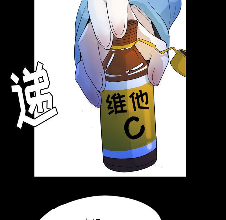 第51話 - 第56张