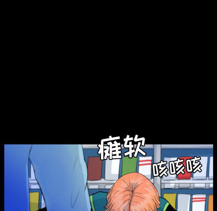 第51話 - 第65张