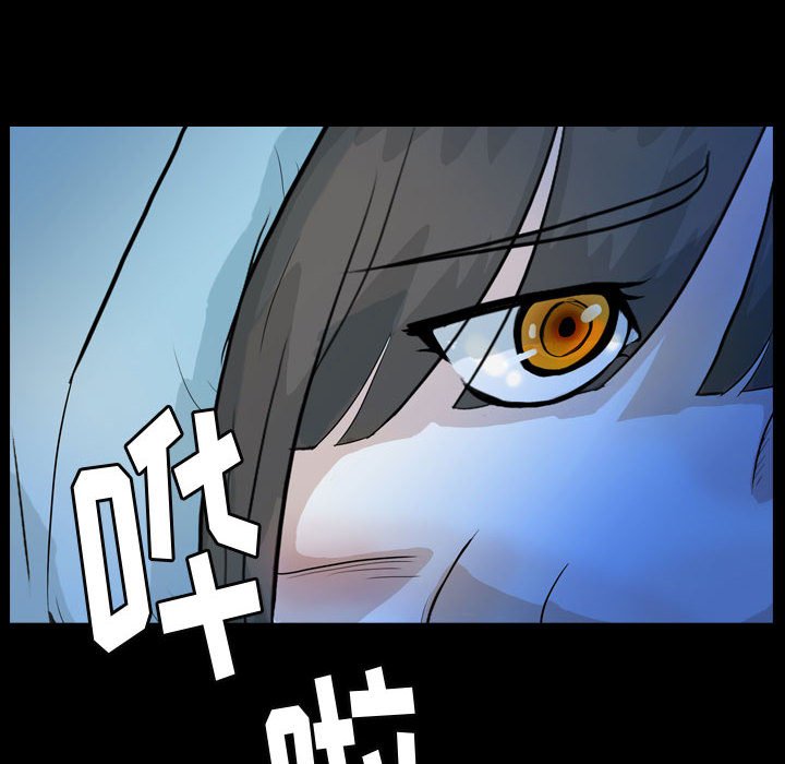 第51話 - 第69张