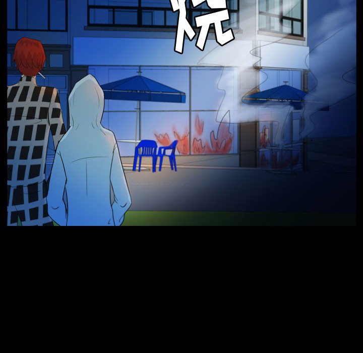 第51話 - 第71张