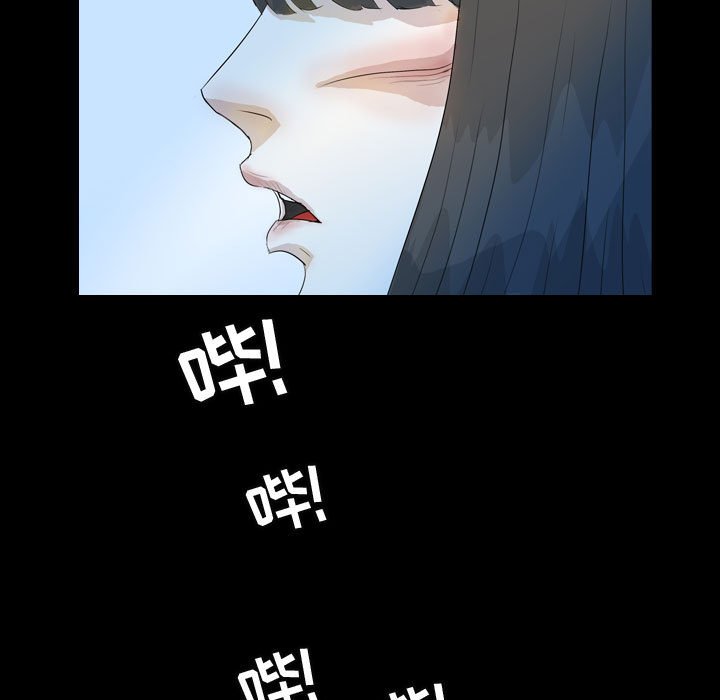 第51話 - 第76张