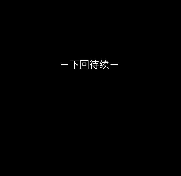 第51話 - 第92张