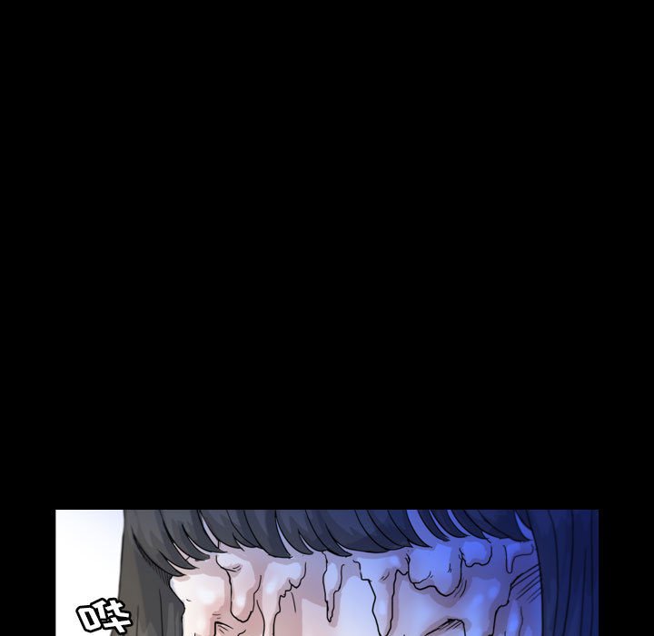 第52話 - 第12张