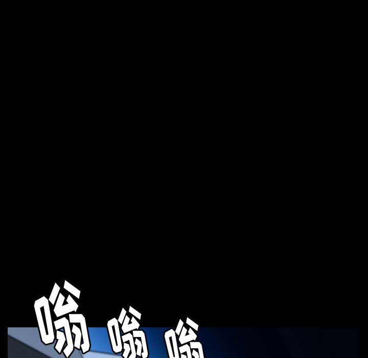 第53話 - 第19张