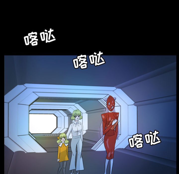第53話 - 第26张