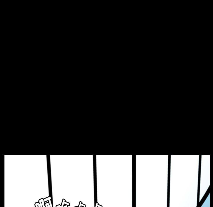 第53話 - 第36张