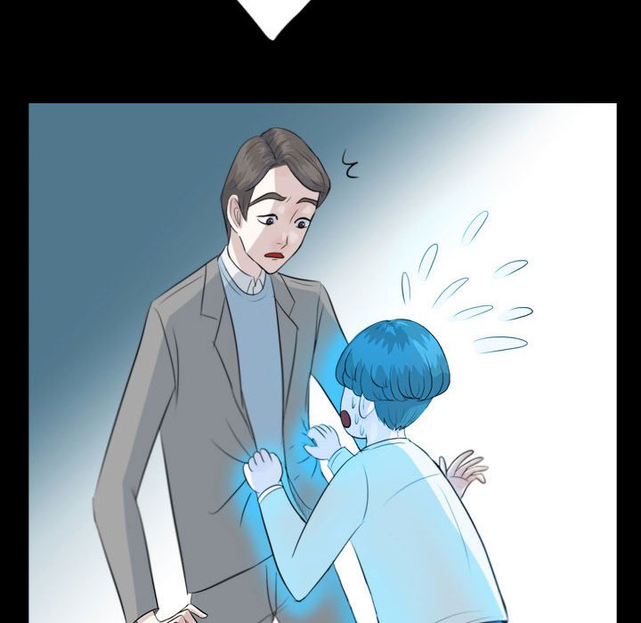 第53話 - 第83张