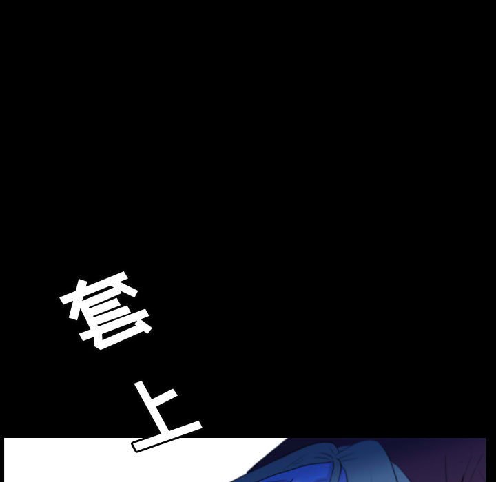 第55話 - 第34张