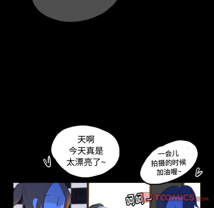 第55話 - 第49张