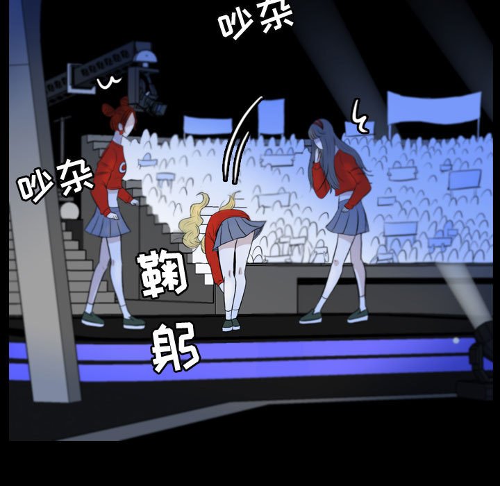第55話 - 第62张